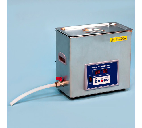 Ванна ультразвуковая ВУ-09-«Я-ФП»-04
