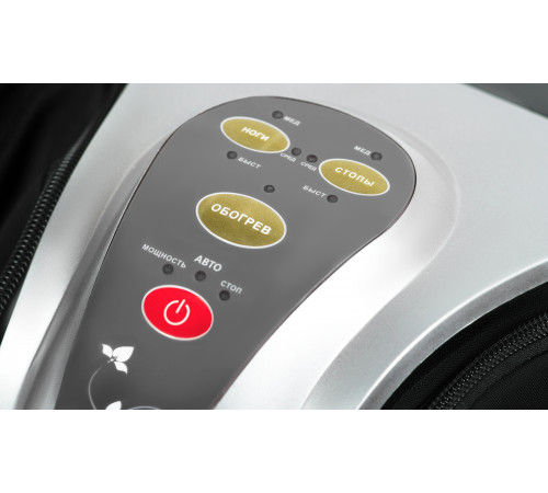 Массажер для ног VF-M9001 Silver