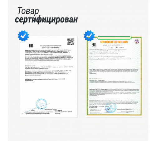 Массажное кресло UNIX Med Afelia Black