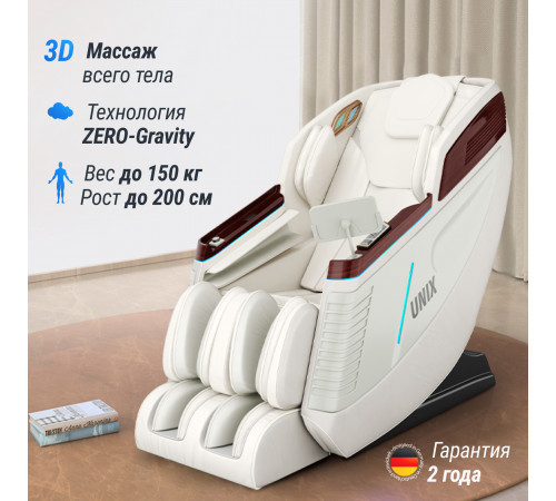 Массажное кресло UNIX Med Asteria Pearl