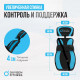 Инверсионный стол OXYGEN FITNESS SPINEX