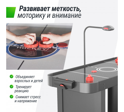 Игровой стол UNIX Line Аэрохоккей (142х64 cм) Black