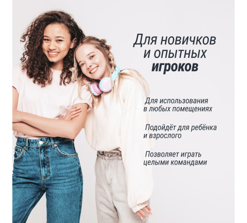 Игровой стол UNIX Line Аэрохоккей (142х64 cм) Black