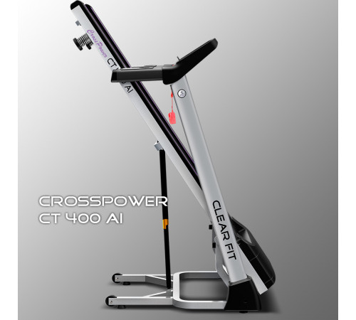 Беговая дорожка Clear Fit CrossPower CT 400 AI