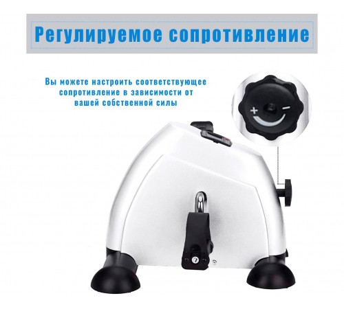 Велотренажер мини DFC B12 Белый