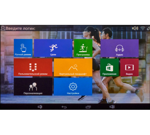 Беговая дорожка Titanium Masters Physiotech A460 TFT