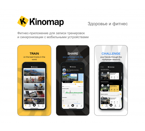 Беговая дорожка UNIXFIT R-280P