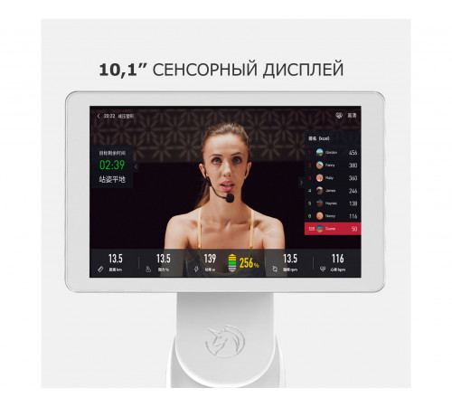 Велотренажер Yesoul S3 PRO WHITE