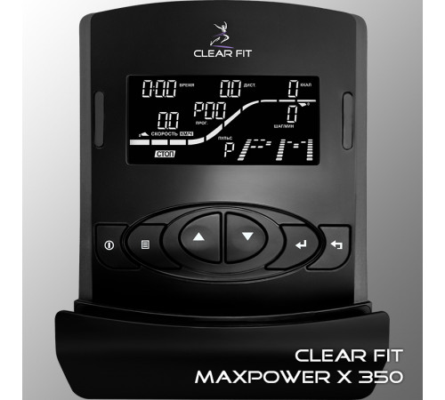 Эллиптический тренажер Clear Fit MaxPower X 350