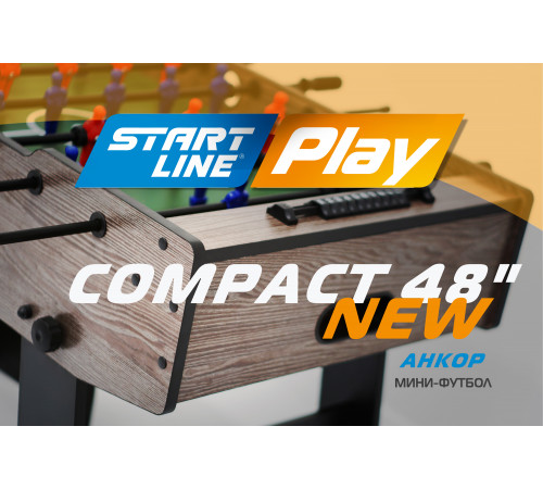 Мини-футбол Compact 48 NEW (Анкор)