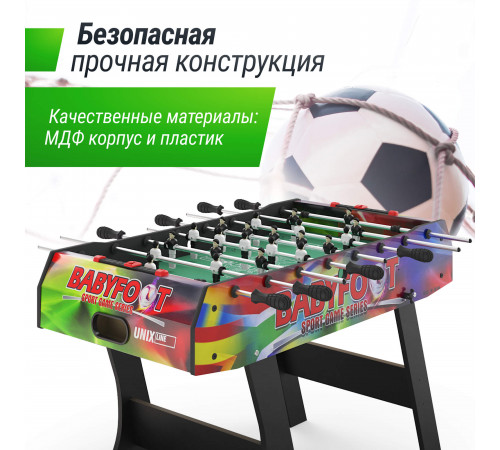 Игровой стол складной UNIX Line Футбол - Кикер (122х61 cм) Color