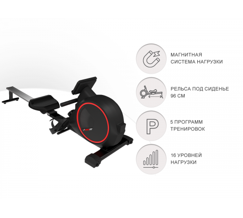 Гребной тренажер UNIX Fit Techno Rower 410