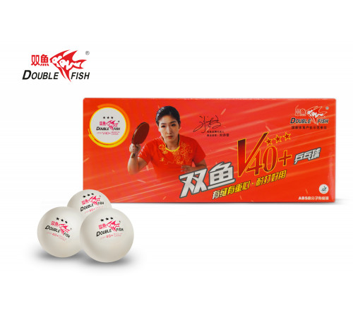 Мячи для н/т Double Fish 3* Volant (10 шт/упак.) р-р.40+