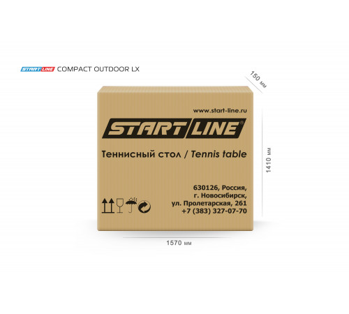 Теннисный стол Compact Outdoor LX green всепогодный
