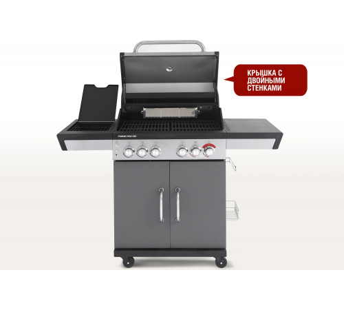 Газовый гриль 5+1 горелка