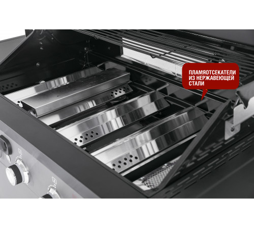 Газовый гриль 6+1 горелка