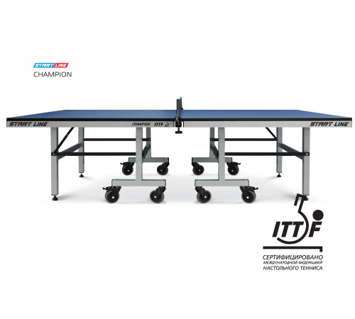 Теннисный стол Champion профессиональный турнирный 