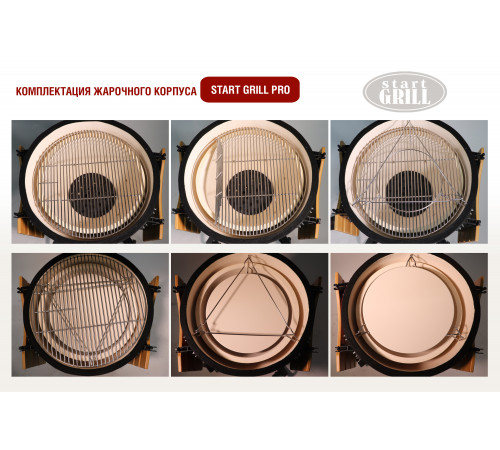 Керамический гриль-барбекю 24 дюйма CFG (зеленый) (61 см)